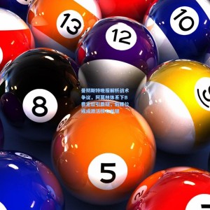 曼彻斯特晚报解析战术争议，阿莫林体系下B费定位引质疑，前腰位或成激活核心关键