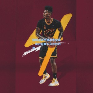 极限运动热潮席卷全球，挑战自我与自然的边界