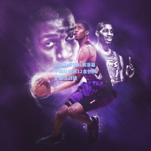 亚洲田径锦标赛落幕 中国队斩获12金创历史最佳战绩