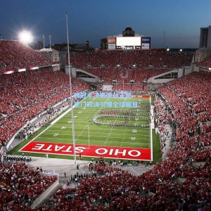 欧冠半决赛激战正酣 豪门对决引爆全球瞩目